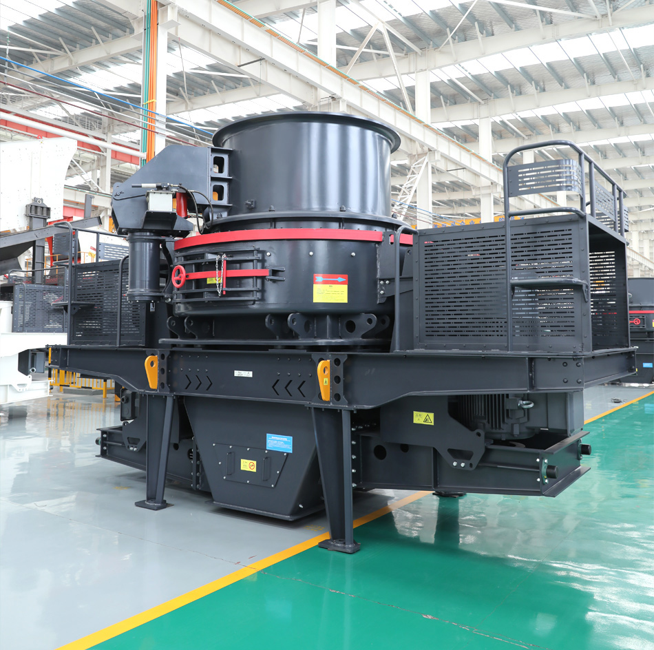 VSI-7A制砂機(jī)